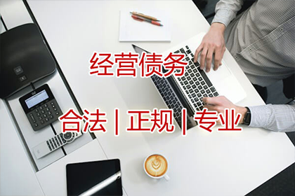 起诉他人欠款所需立案费用是多少？